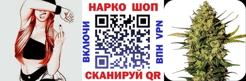 Где можно купить наркотики Макарьев мега ССЫЛКА  APVP  Гашиш  COCAIN  Конопля  NBOMe 