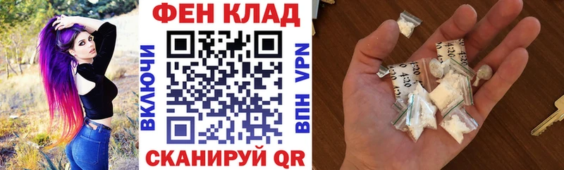 наркошоп  Макарьев  Amphetamine Premium 