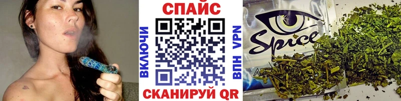 БУТИРАТ бутандиол  даркнет сайт  Макарьев 