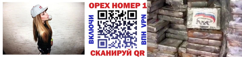 закладки  Макарьев  COCAIN 98% 