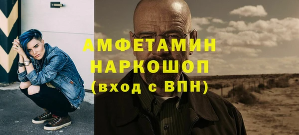 крисы Ладушкин