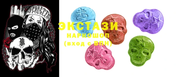 крисы Ладушкин