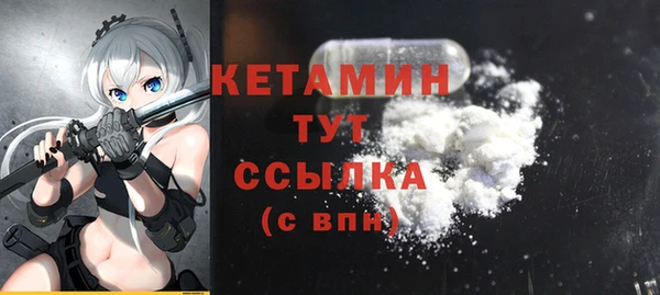 крисы Ладушкин
