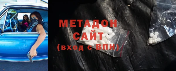 кокаин премиум Строитель