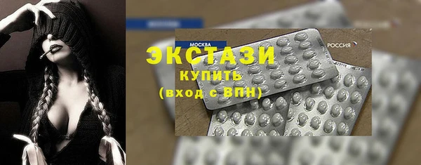 кокаин Кулебаки