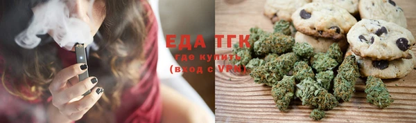 кокаин колумбия Вязники
