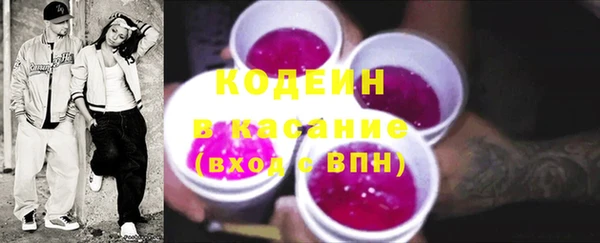 кокаин колумбия Вязники