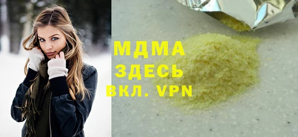 кокаин колумбия Вязники