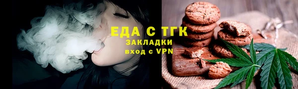 кокаин колумбия Вязники