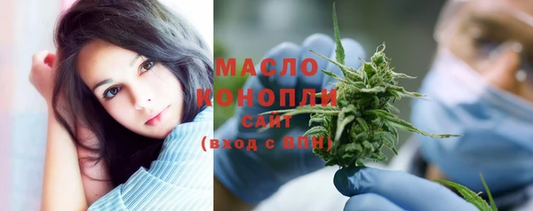 кокаин Кулебаки