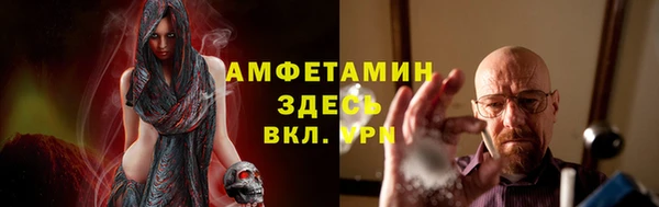 кокаин колумбия Вязники