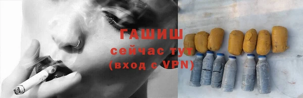 хмурый Вяземский