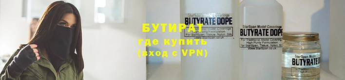 Альфа ПВП Волгодонск