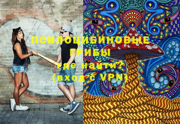 кокаин колумбия Вязники