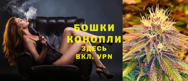 винт Вязьма