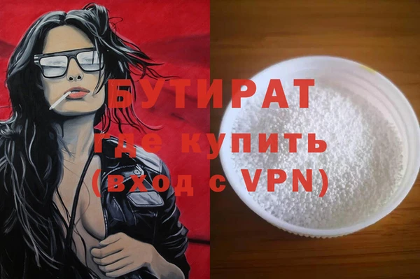 твердый Кукмор