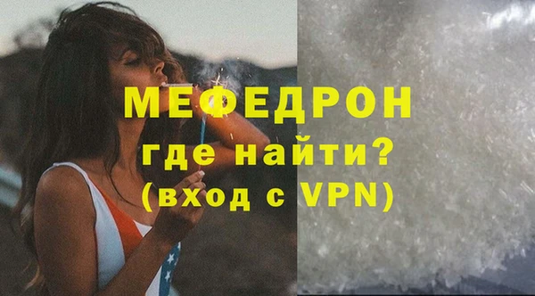 кокаин колумбия Вязники
