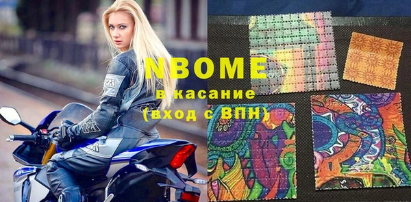 кокаин колумбия Вязники
