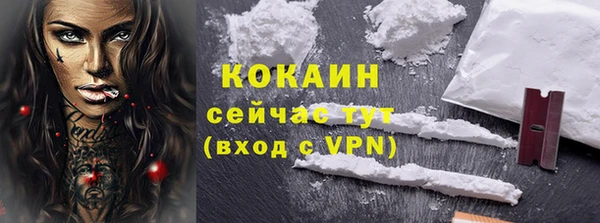 винт Вязьма