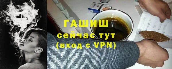 винт Вязьма