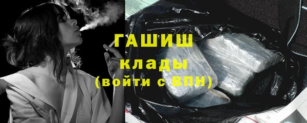 винт Вязьма