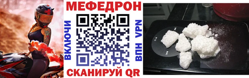 магазин    Макарьев  hydra ТОР  МЯУ-МЯУ VHQ 