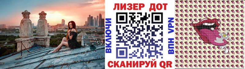 блэк спрут вход  сколько стоит  Макарьев  Марки 25I-NBOMe 1500мкг 