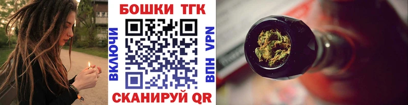 Канабис OG Kush  Макарьев 